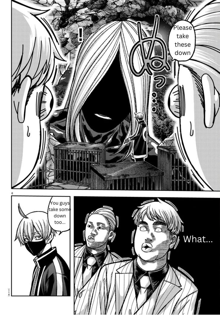 Read Tougen Anki Manga Online
