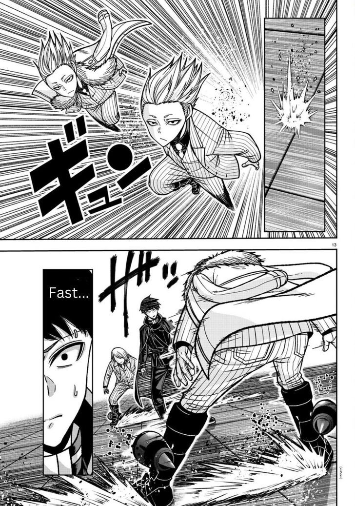 Read Tougen Anki Manga Online
