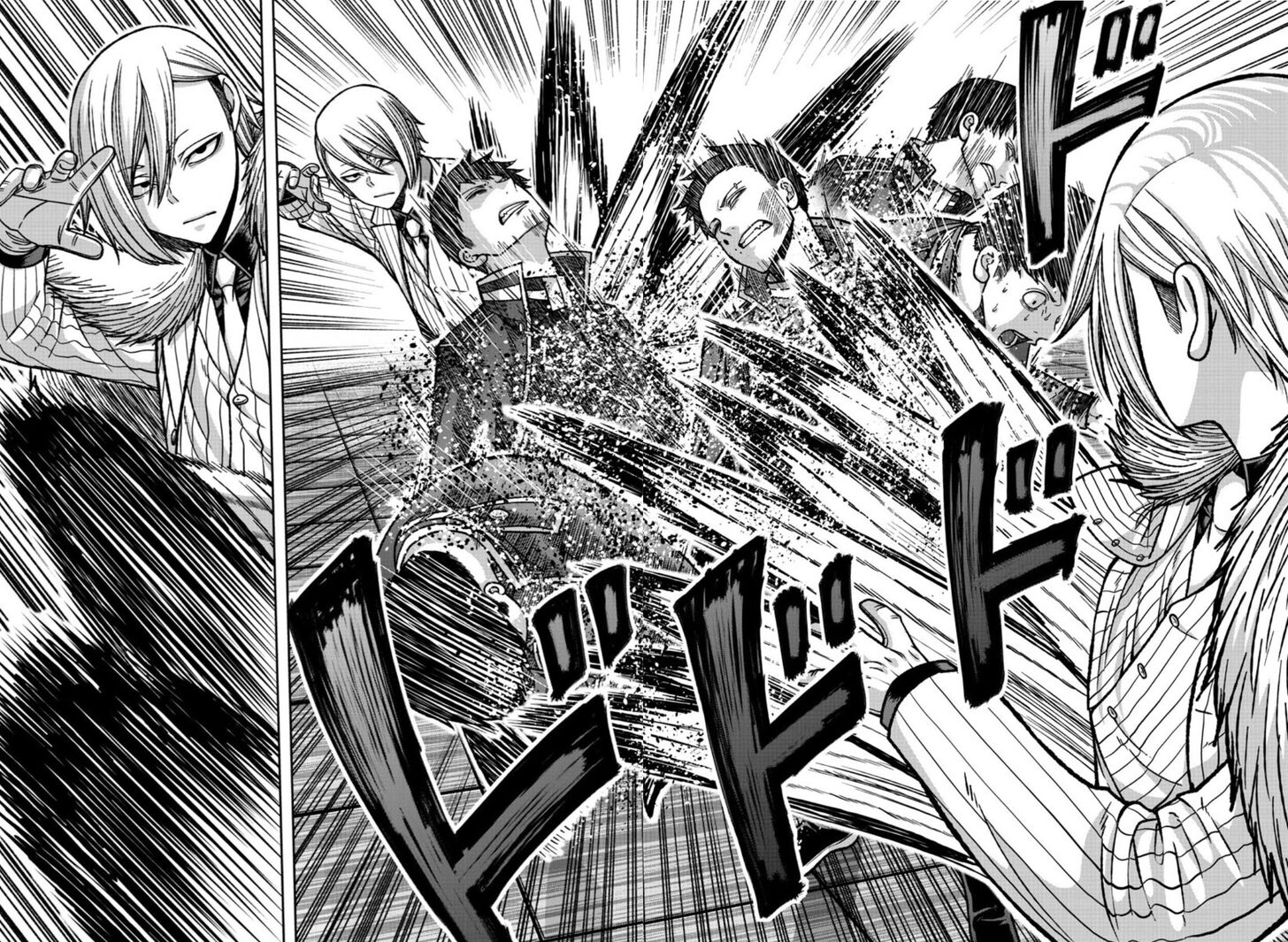 Read Tougen Anki Manga Online