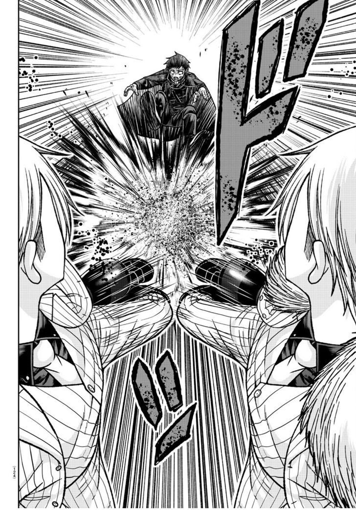 Read Tougen Anki Manga Online