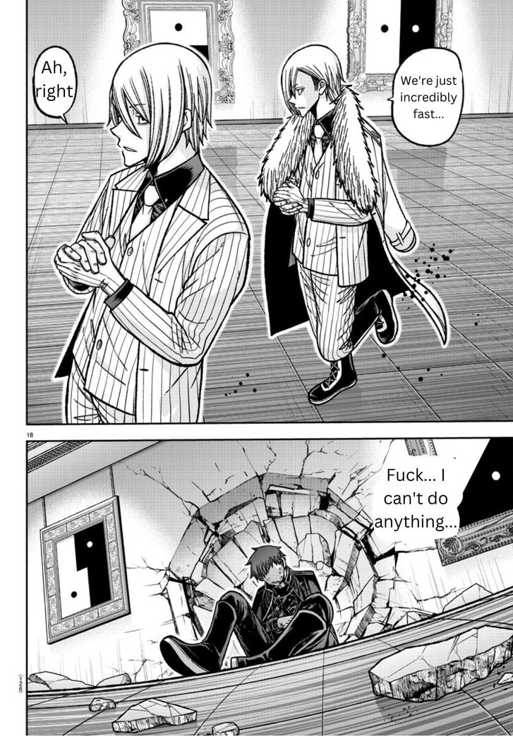 Read Tougen Anki Manga Online