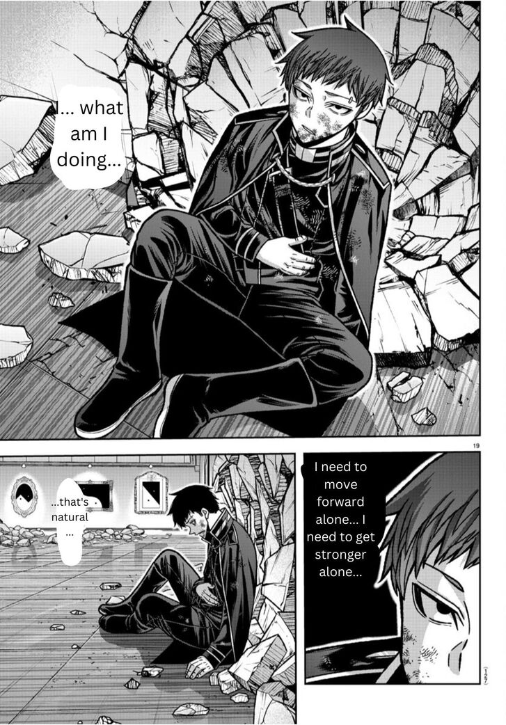 Read Tougen Anki Manga Online