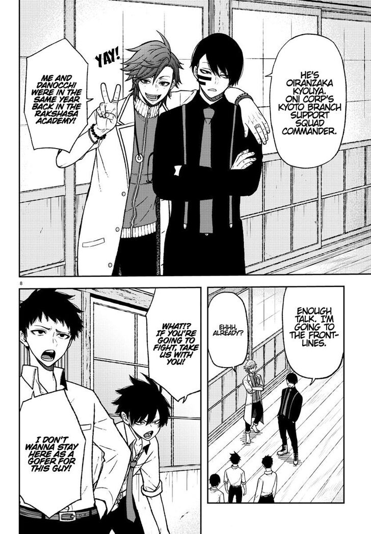 Read Tougen Anki Manga Online