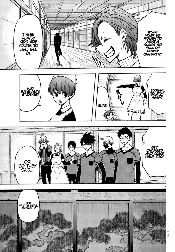 Read Tougen Anki Manga Online