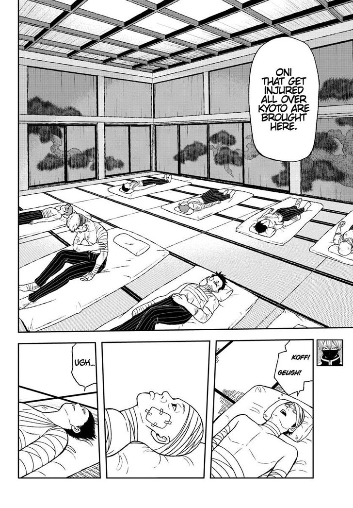 Read Tougen Anki Manga Online