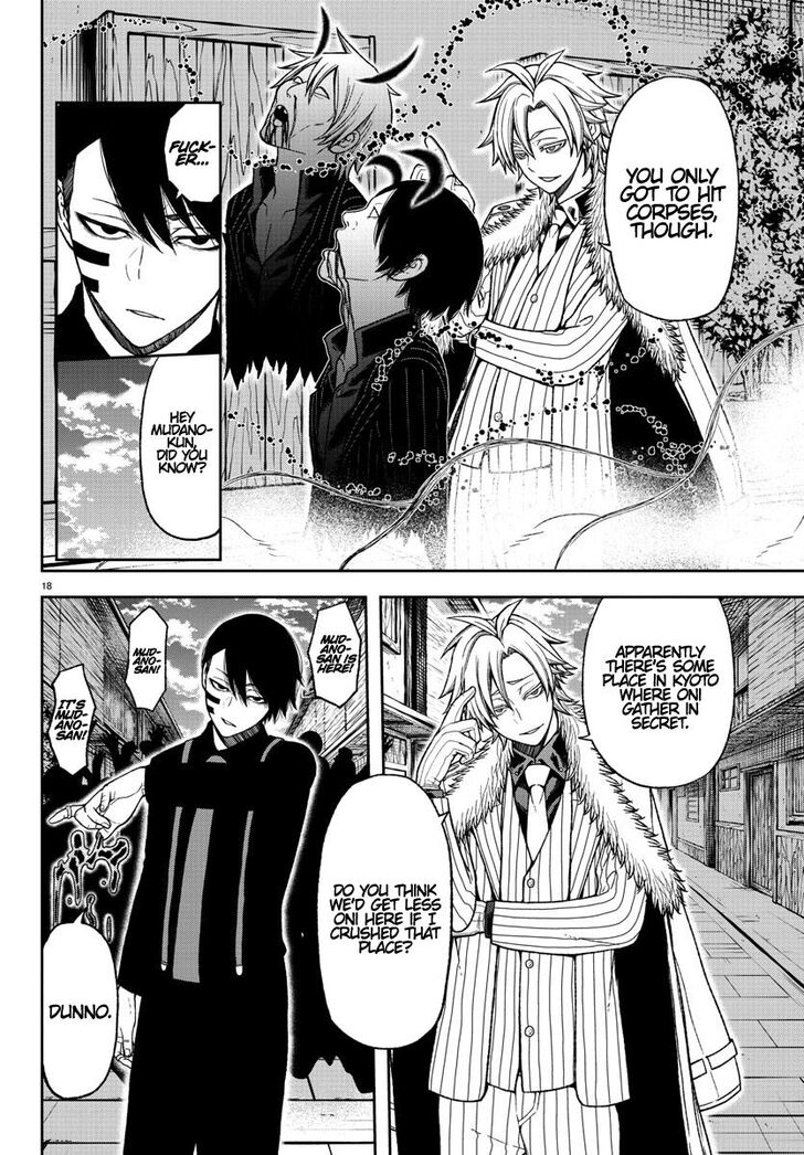 Read Tougen Anki Manga Online