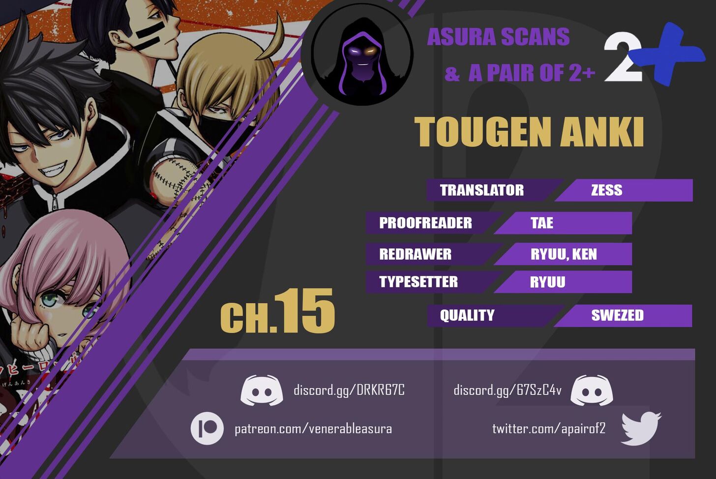 Read Tougen Anki Manga Online