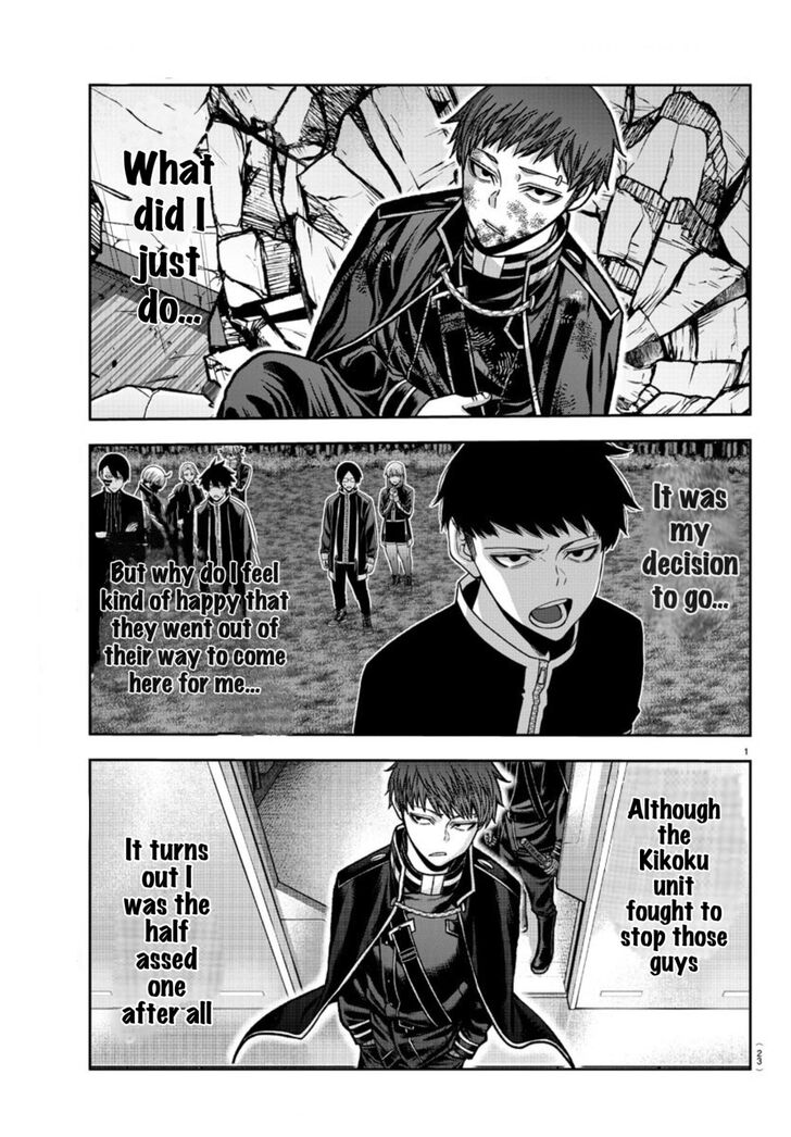 Read Tougen Anki Manga Online