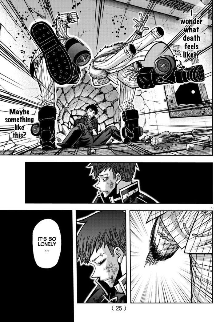 Read Tougen Anki Manga Online