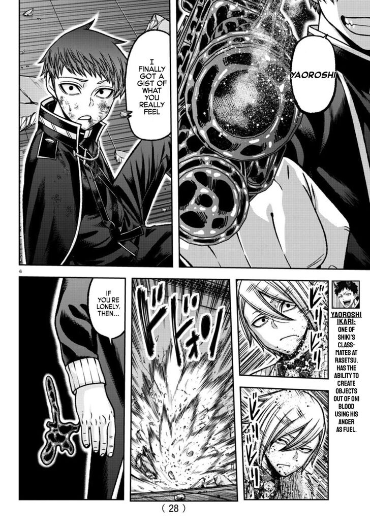 Read Tougen Anki Manga Online