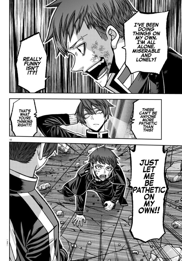 Read Tougen Anki Manga Online