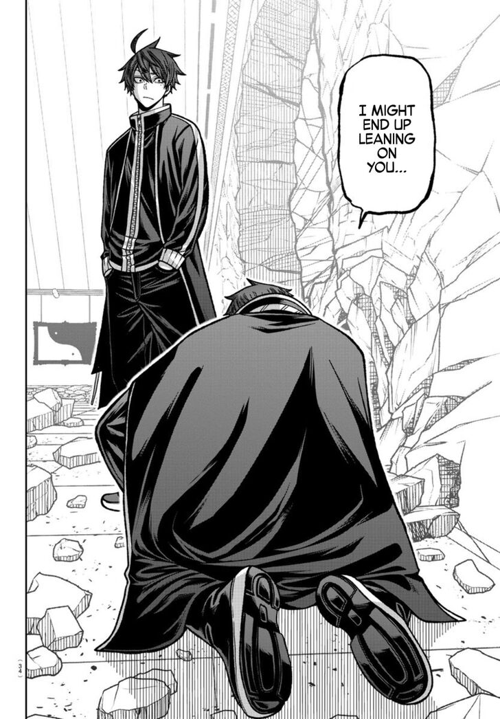 Read Tougen Anki Manga Online