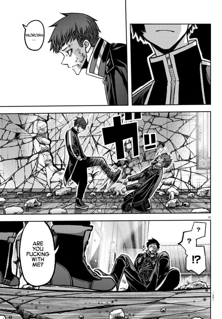 Read Tougen Anki Manga Online