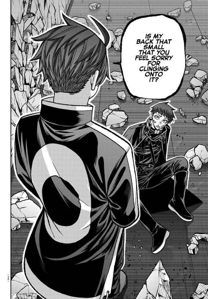 Read Tougen Anki Manga Online
