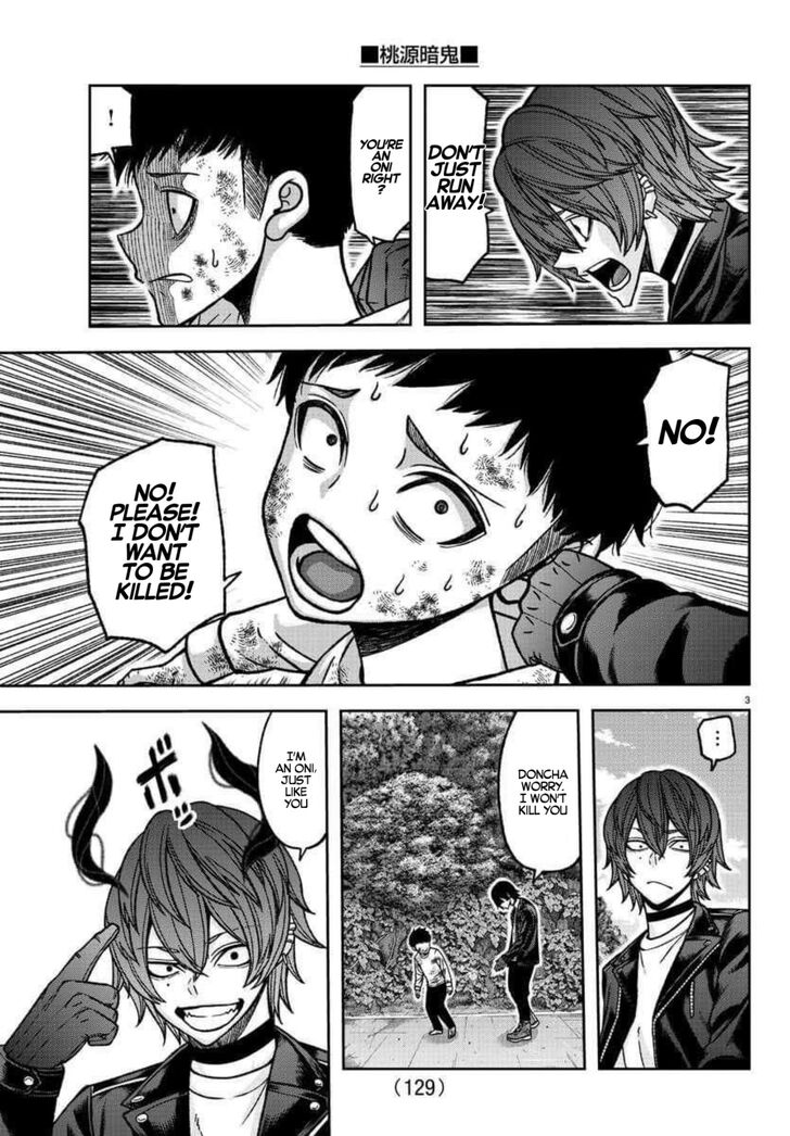 Read Tougen Anki Manga Online