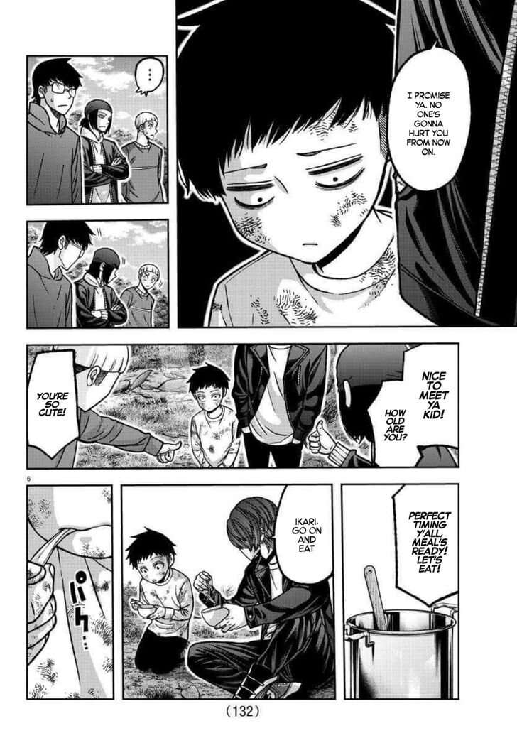 Read Tougen Anki Manga Online