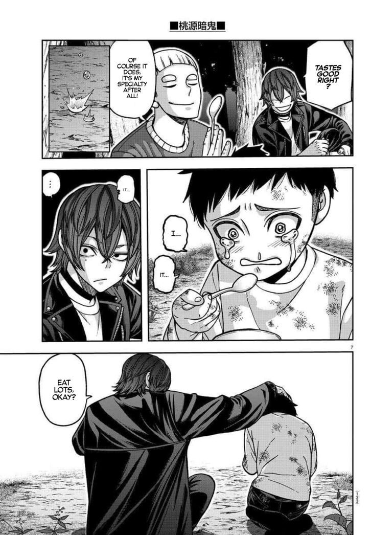 Read Tougen Anki Manga Online