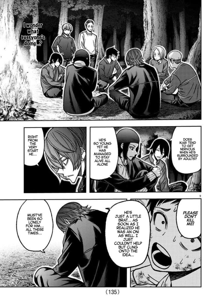 Read Tougen Anki Manga Online