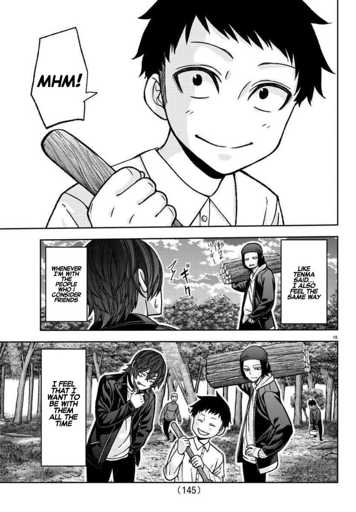 Read Tougen Anki Manga Online