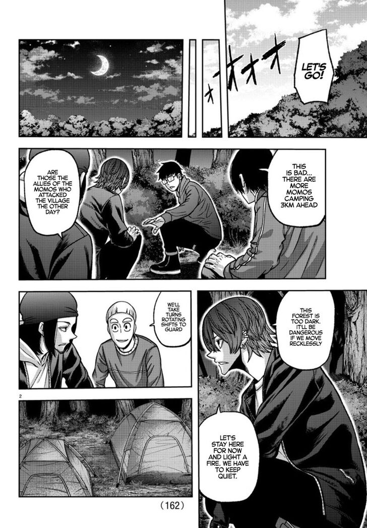 Read Tougen Anki Manga Online