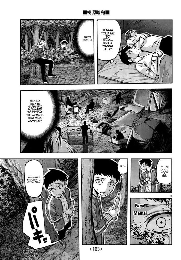 Read Tougen Anki Manga Online