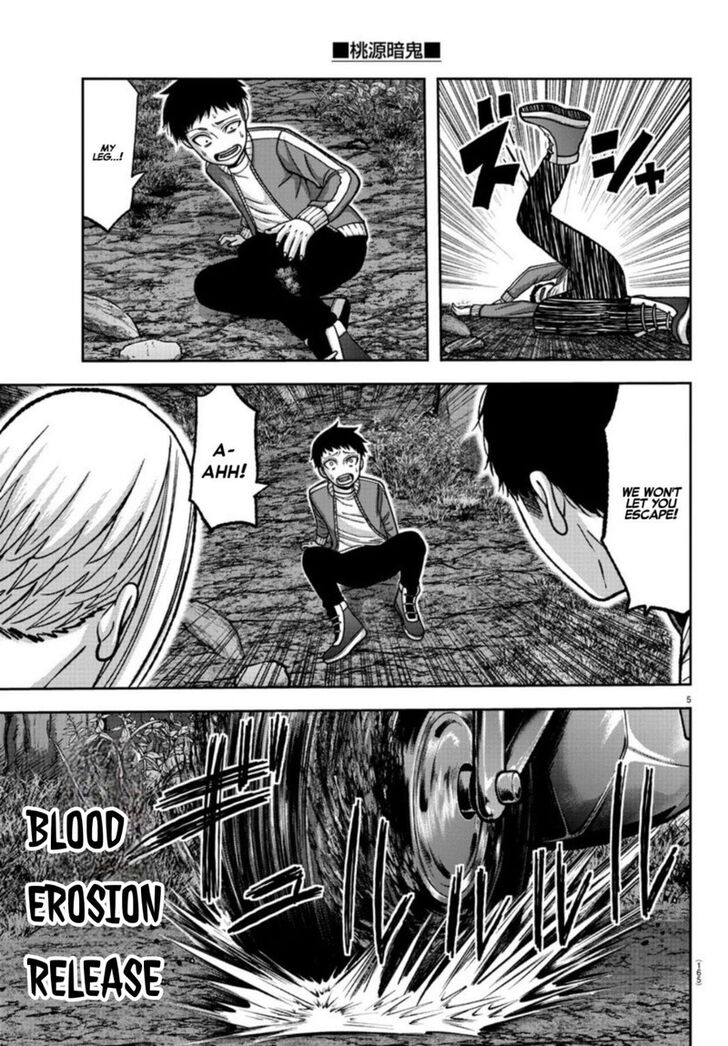 Read Tougen Anki Manga Online