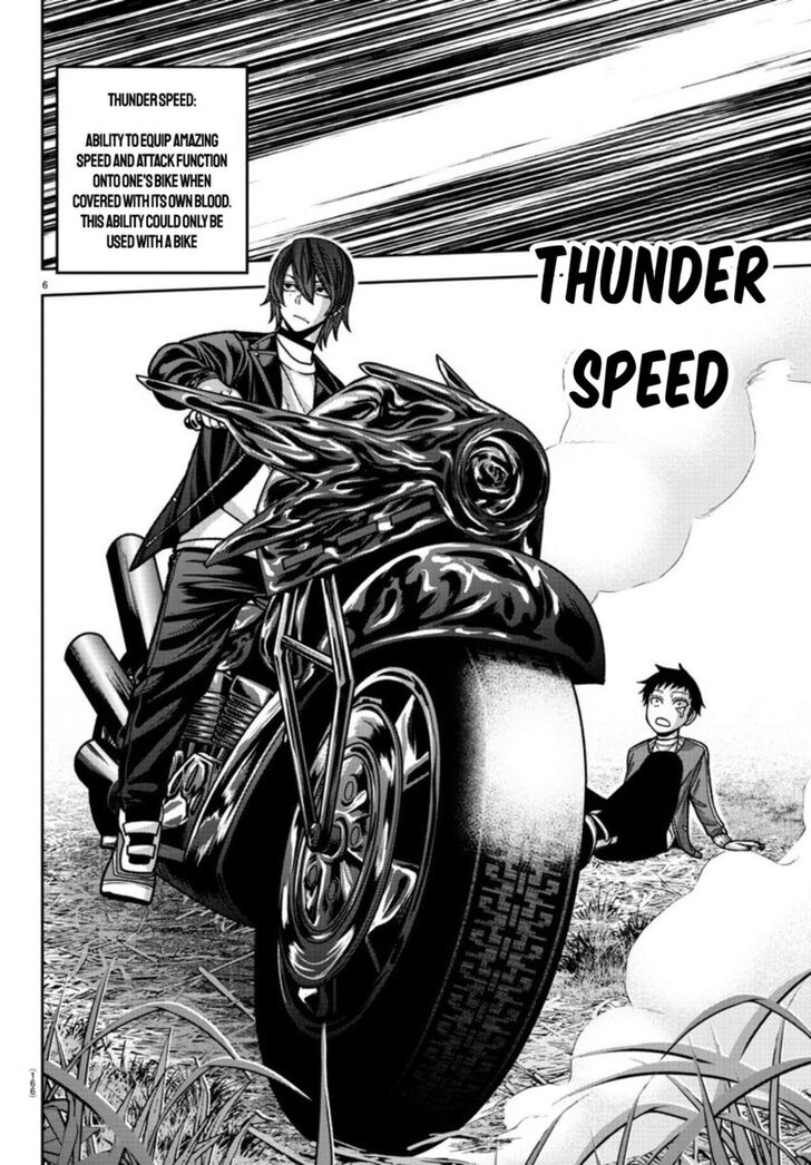 Read Tougen Anki Manga Online