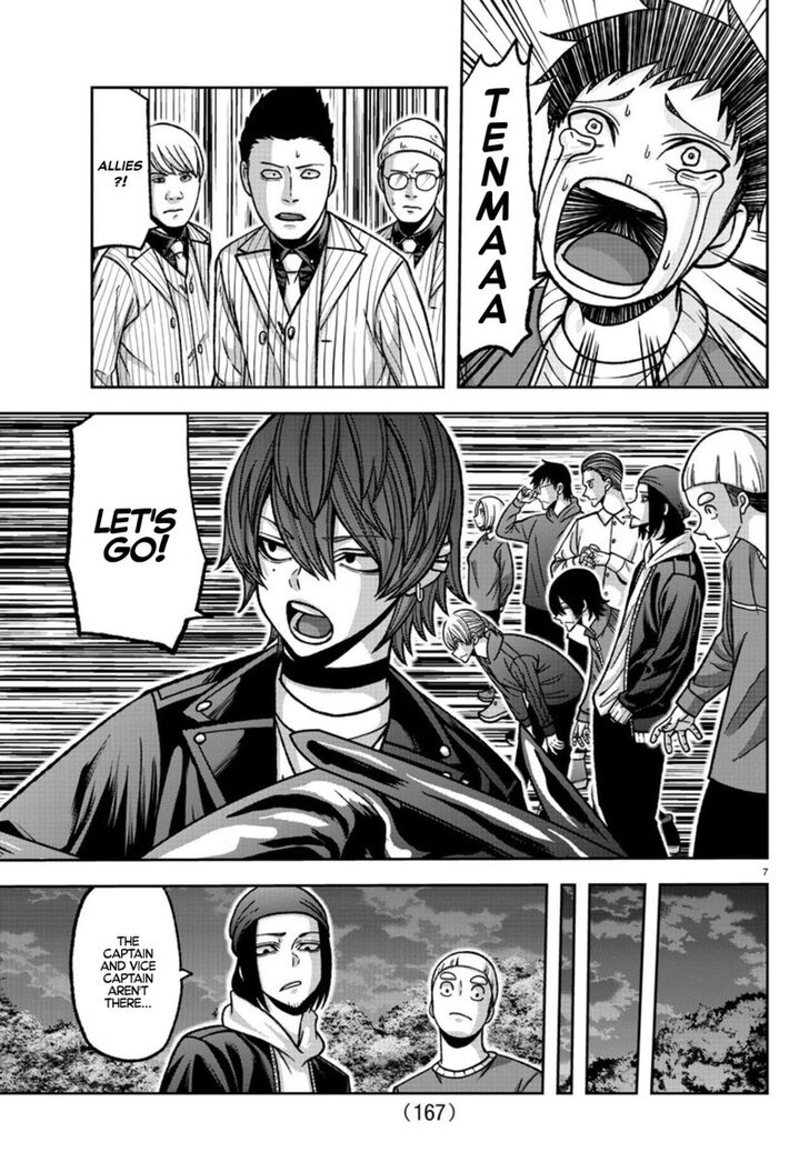 Read Tougen Anki Manga Online