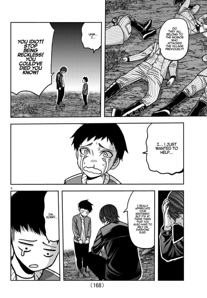 Read Tougen Anki Manga Online