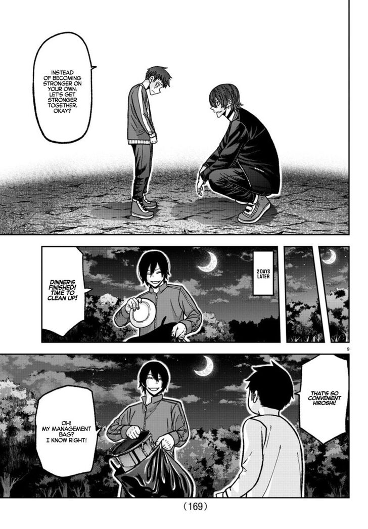 Read Tougen Anki Manga Online