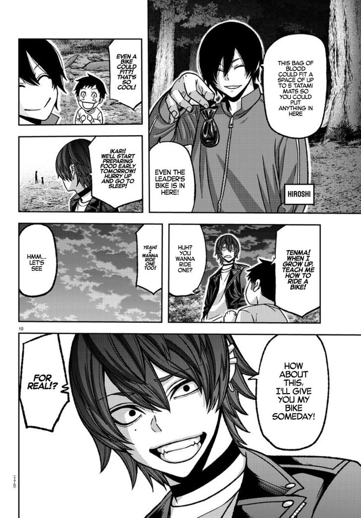 Read Tougen Anki Manga Online