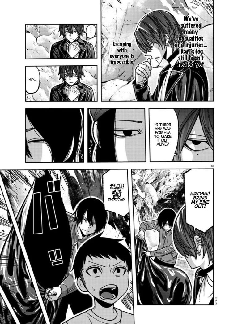 Read Tougen Anki Manga Online