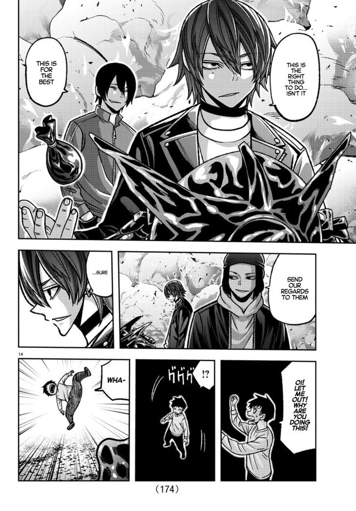 Read Tougen Anki Manga Online