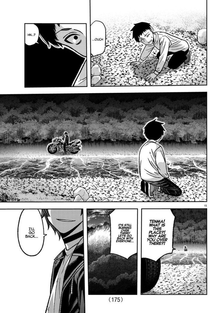 Read Tougen Anki Manga Online