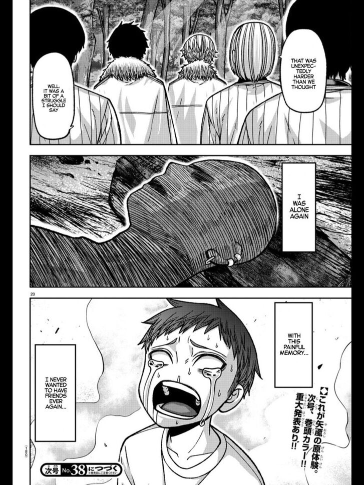 Read Tougen Anki Manga Online