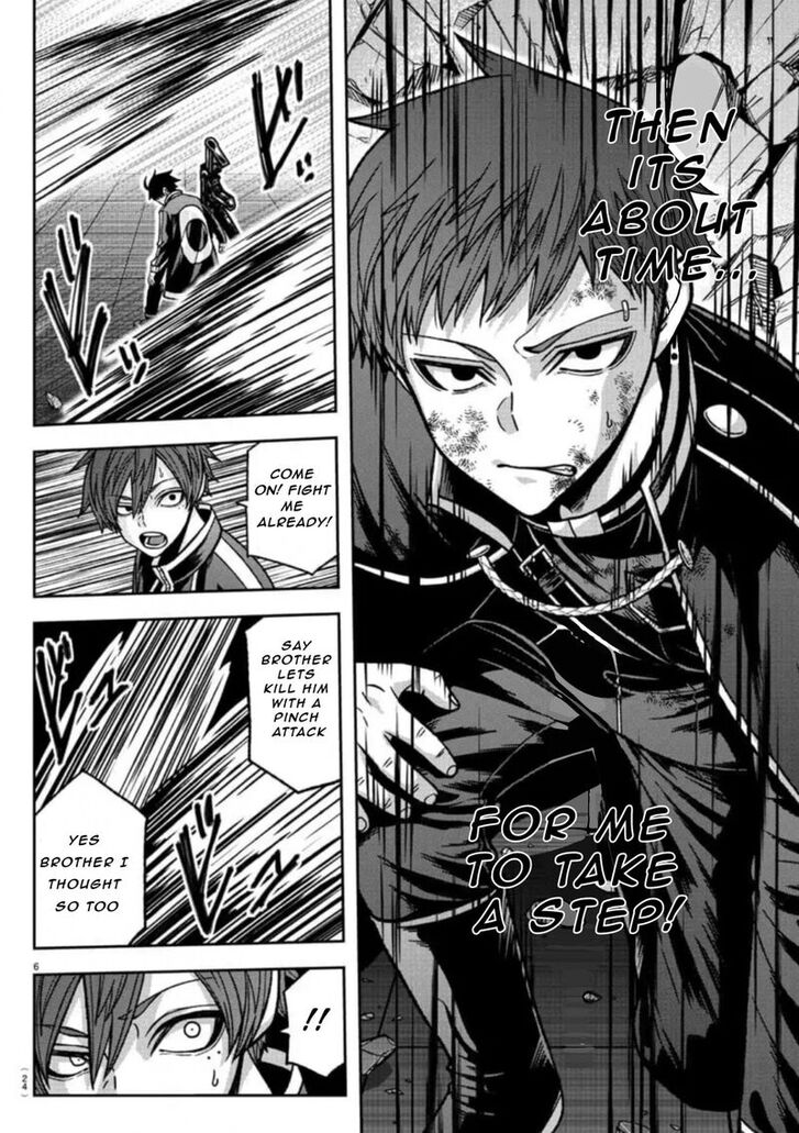 Read Tougen Anki Manga Online