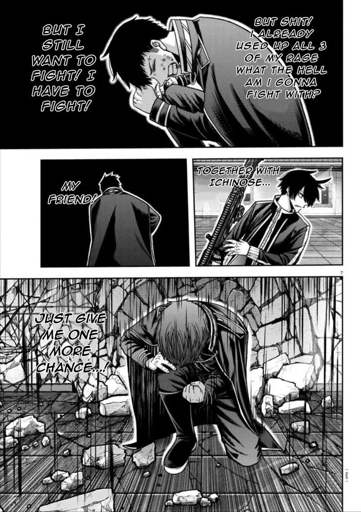 Read Tougen Anki Manga Online