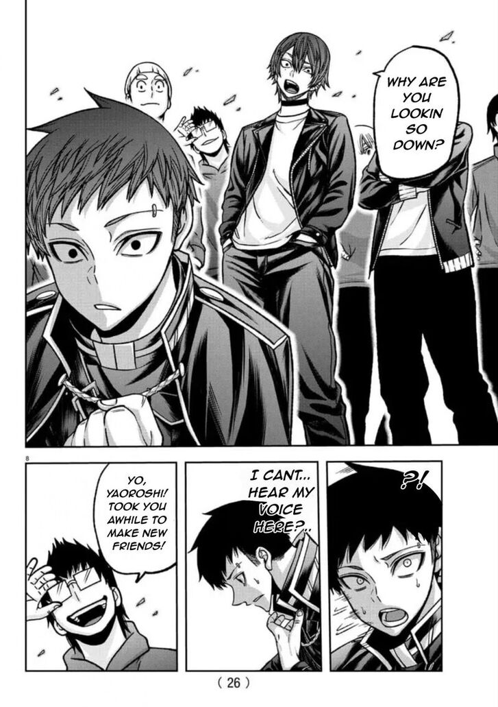 Read Tougen Anki Manga Online