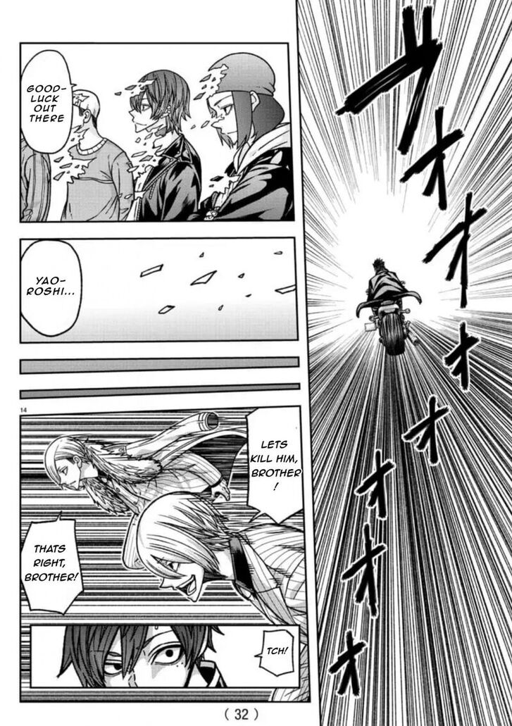 Read Tougen Anki Manga Online