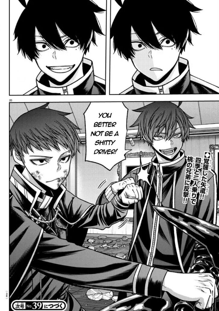Read Tougen Anki Manga Online