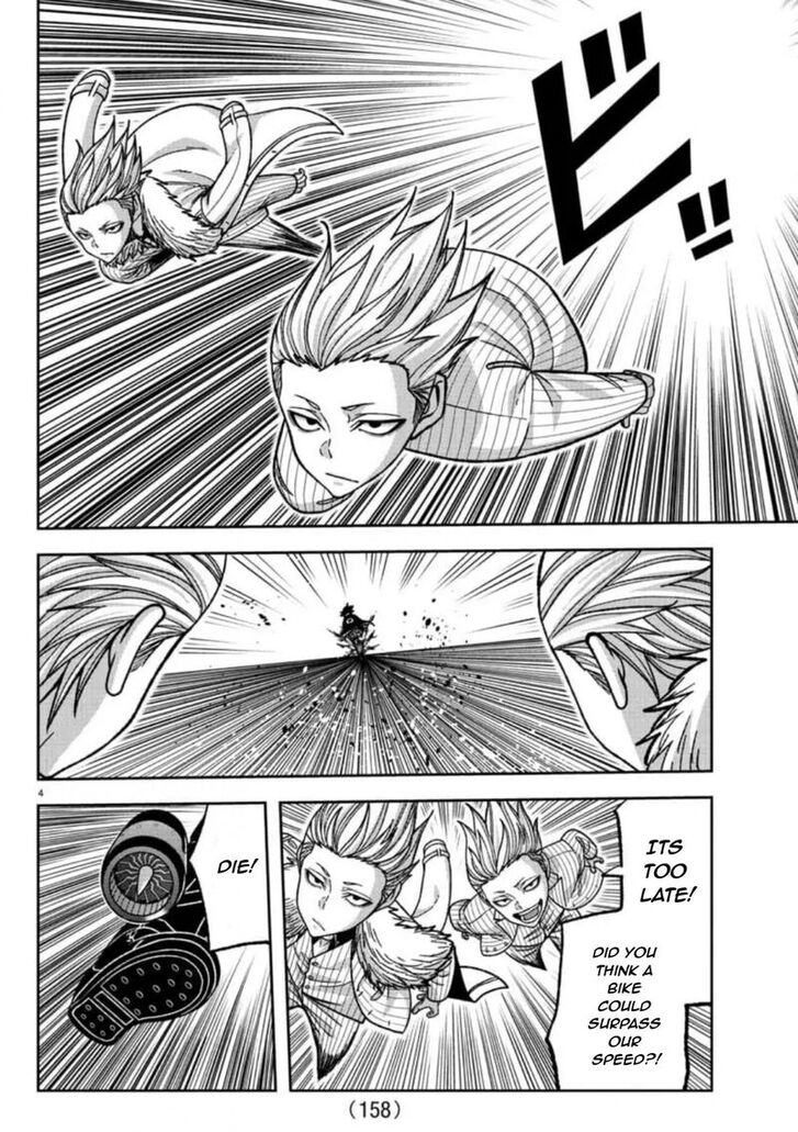 Read Tougen Anki Manga Online