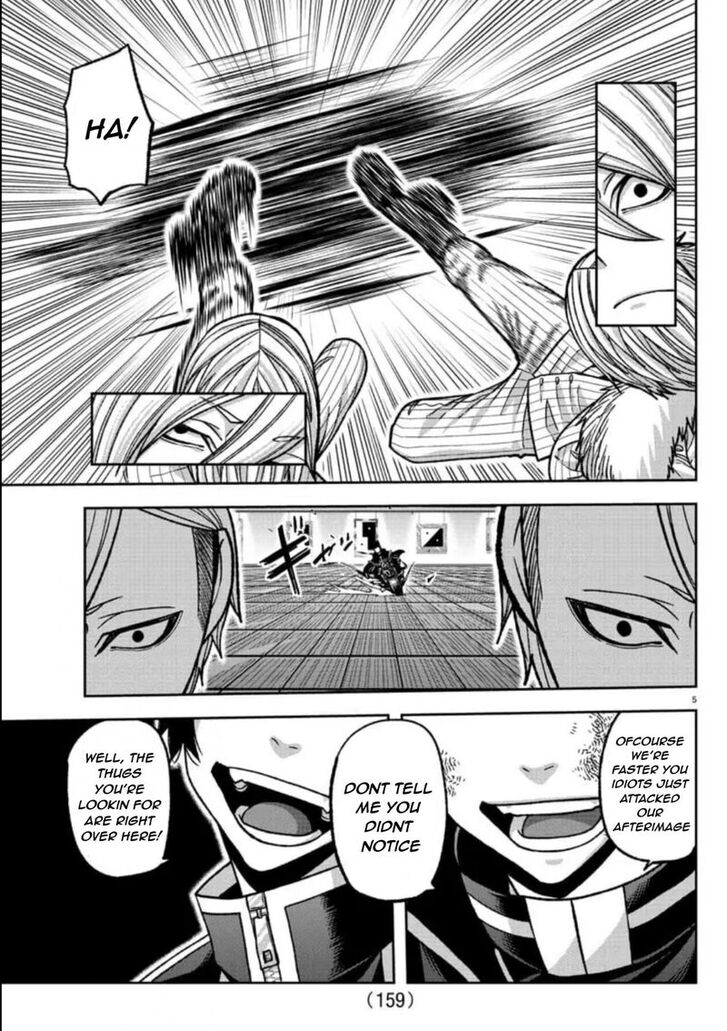 Read Tougen Anki Manga Online