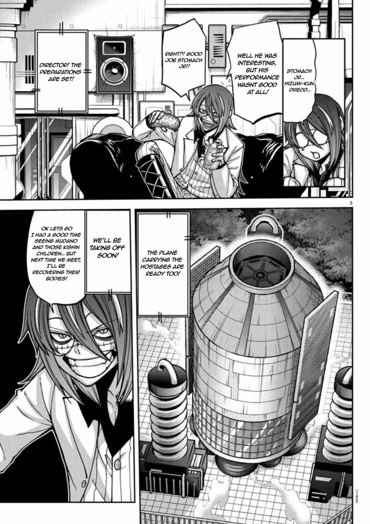 Read Tougen Anki Manga Online