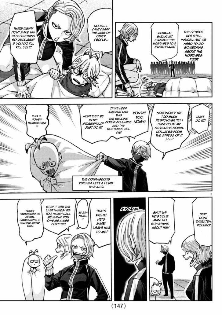 Read Tougen Anki Manga Online