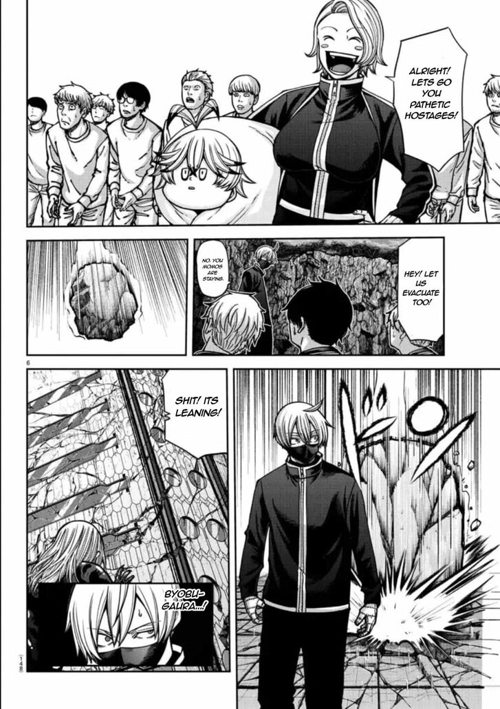 Read Tougen Anki Manga Online