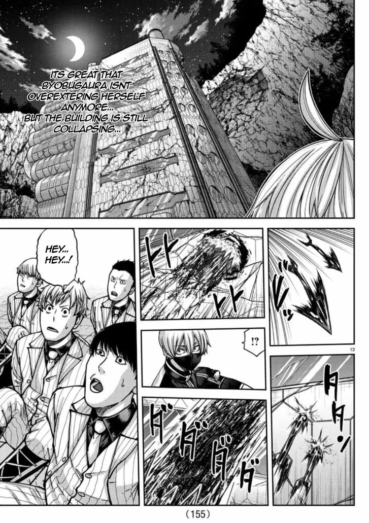 Read Tougen Anki Manga Online