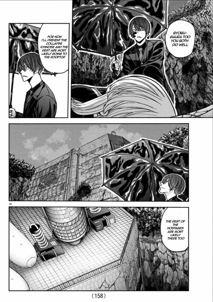 Read Tougen Anki Manga Online