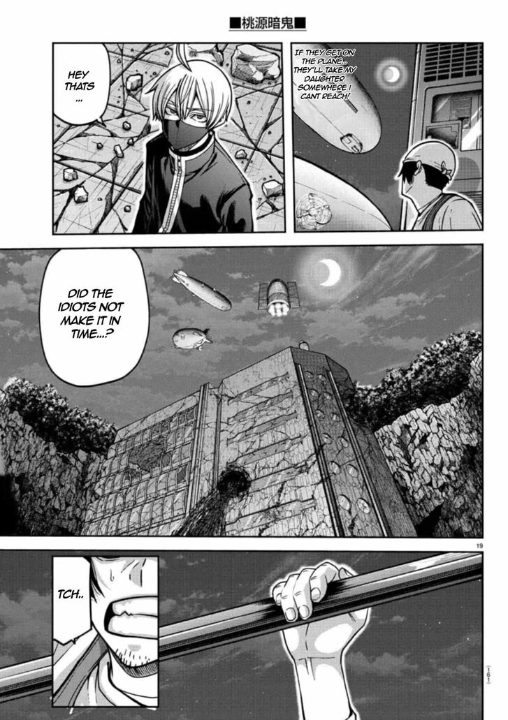 Read Tougen Anki Manga Online