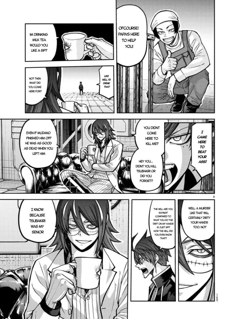 Read Tougen Anki Manga Online