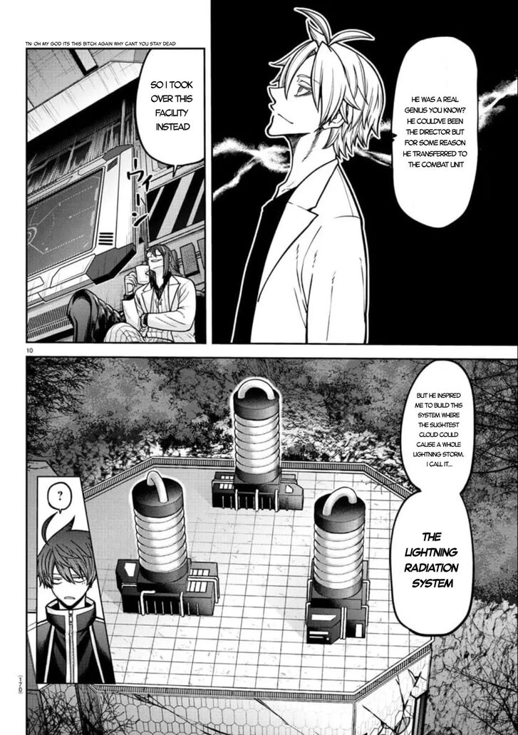 Read Tougen Anki Manga Online
